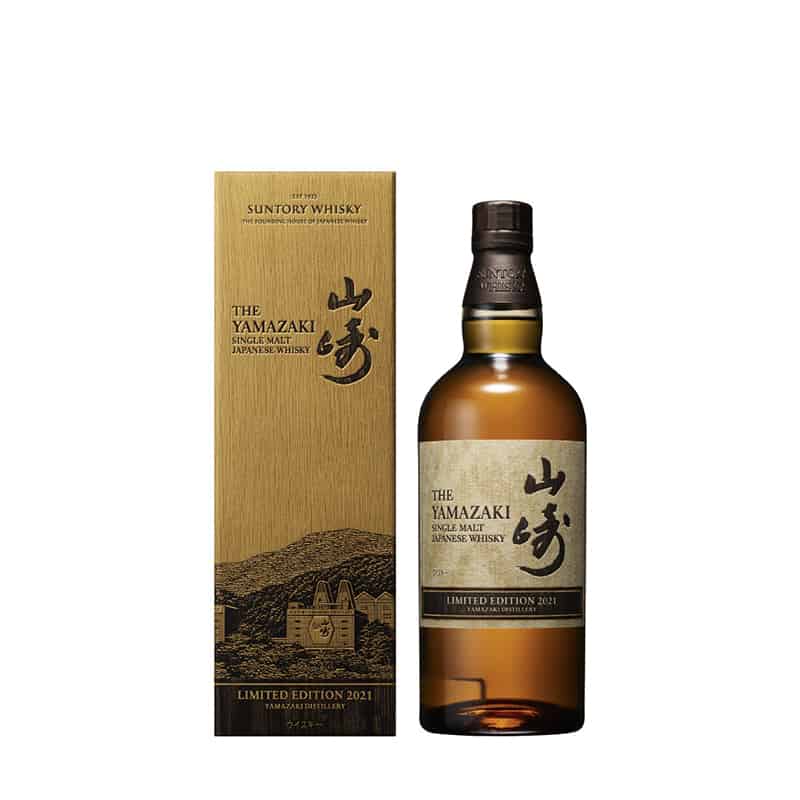山崎2021