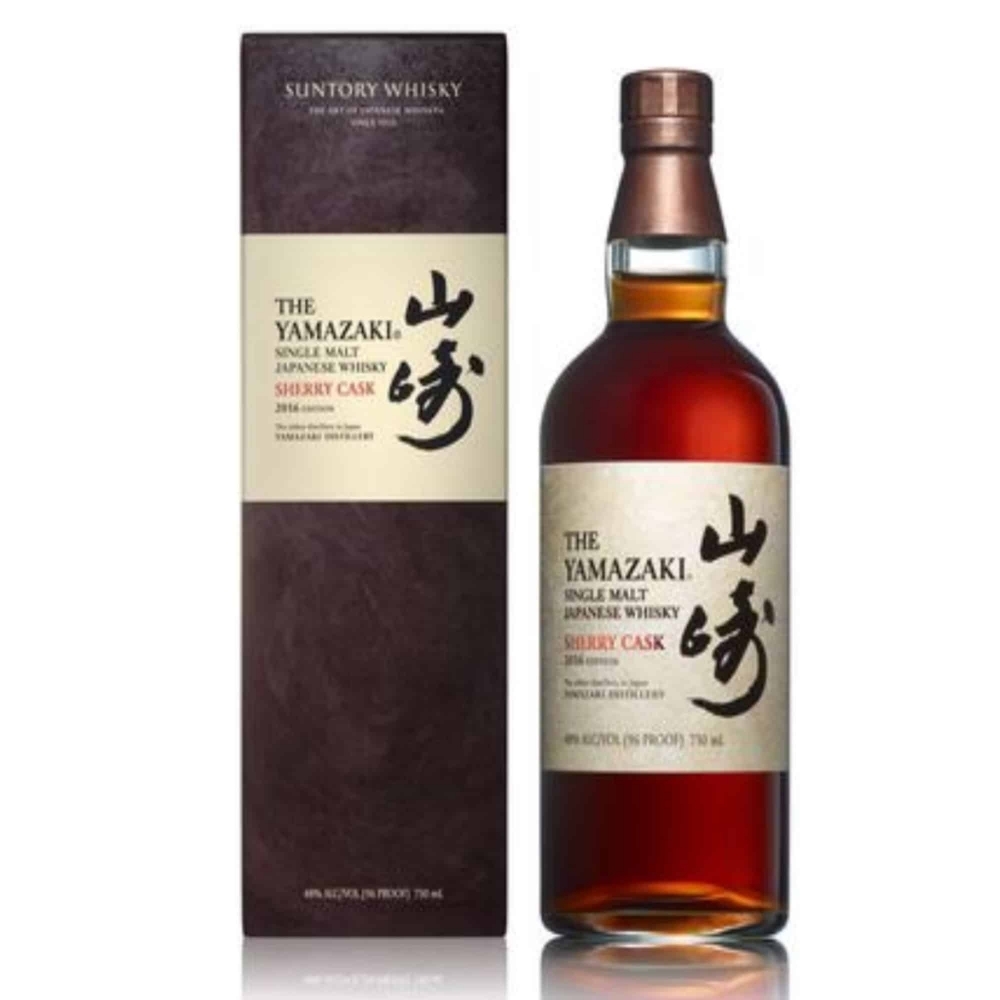 山崎 Yamazaki