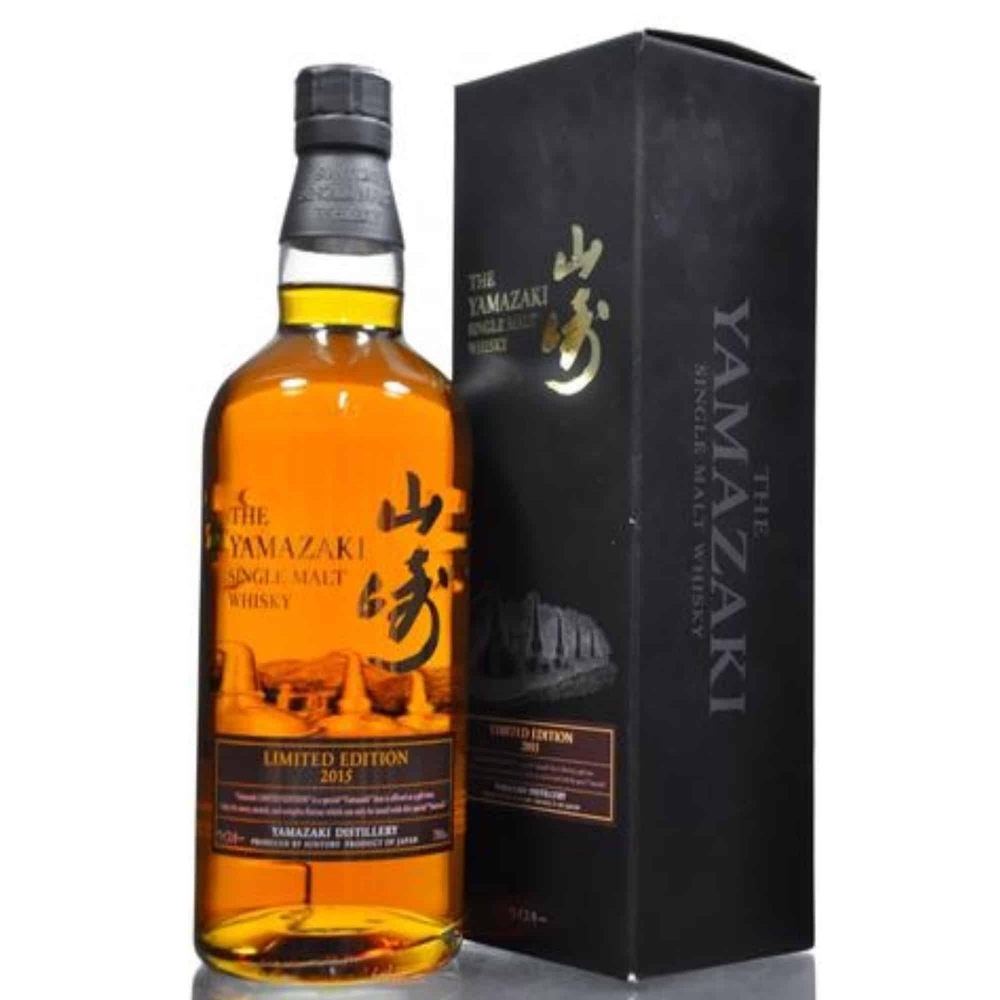 山崎 Yamazaki