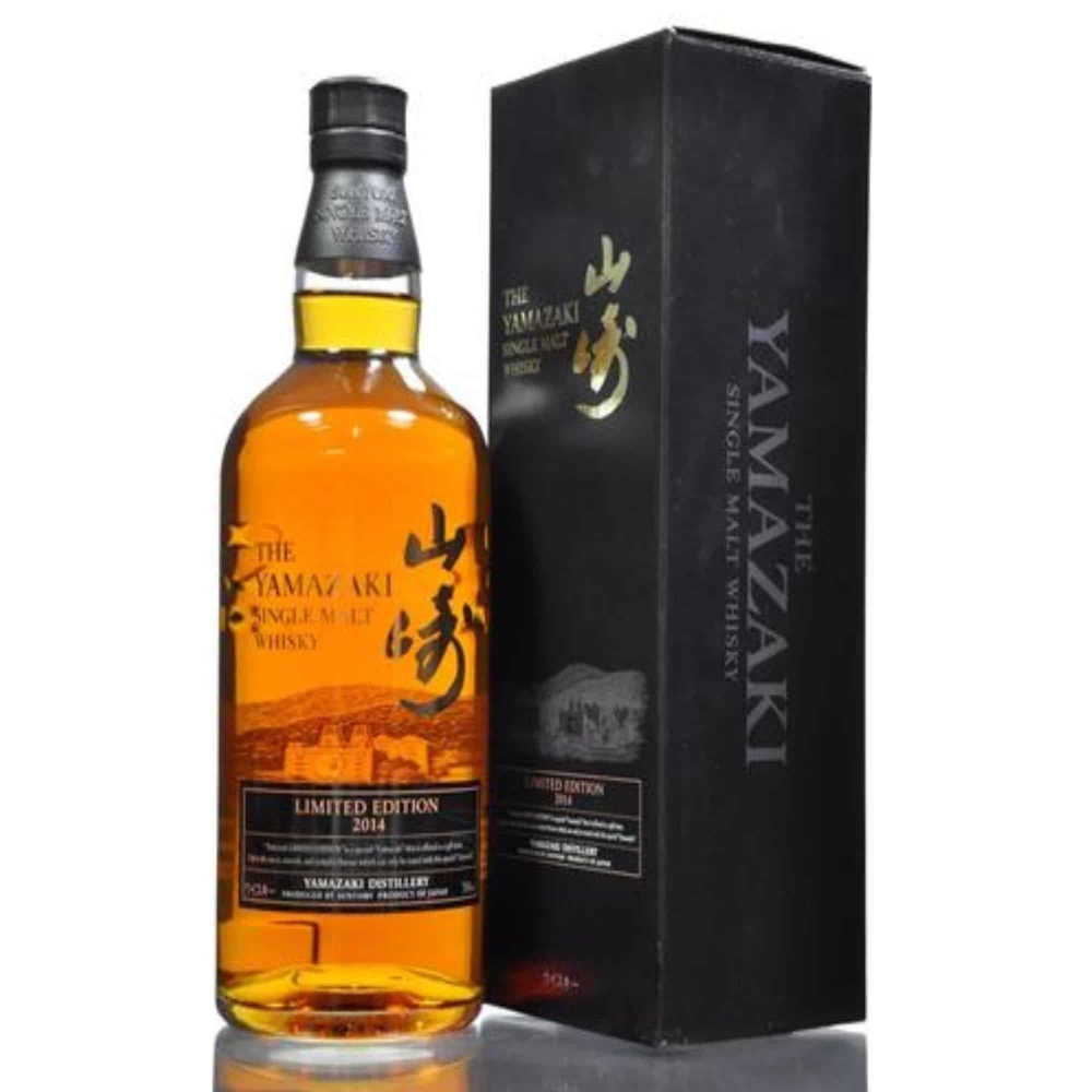 山崎 Yamazaki