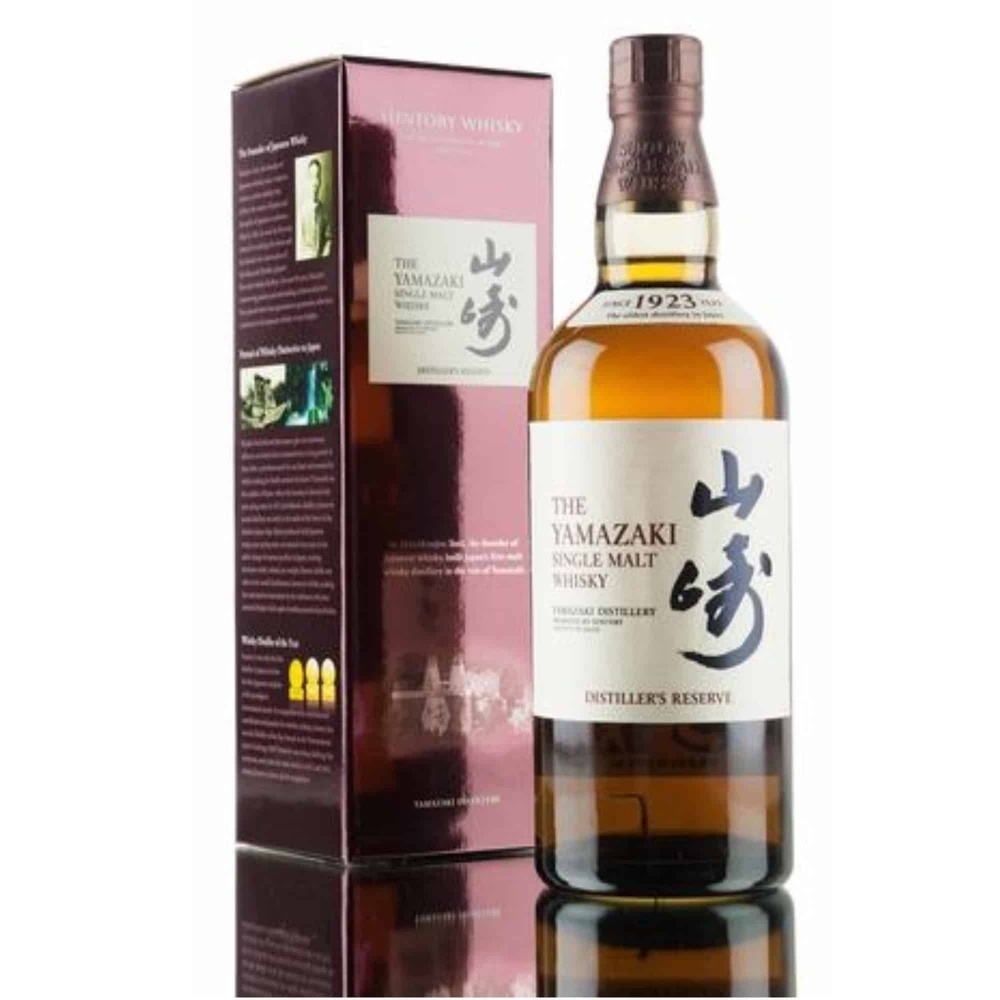 山崎 Yamazaki