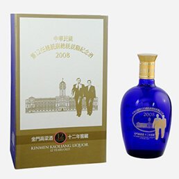 第12任總統副總統就職紀念酒 2008年