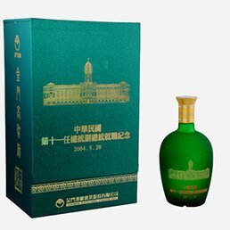 第11任總統副總統就職紀念酒 2000年 750毫升 56度