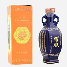 平頭藍瓶 61年 500毫升 58度