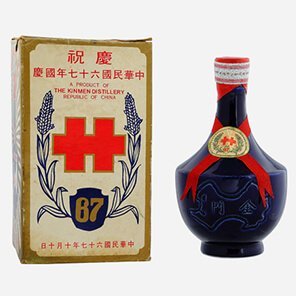 藍瓷瓶大麯酒 67年 國慶酒