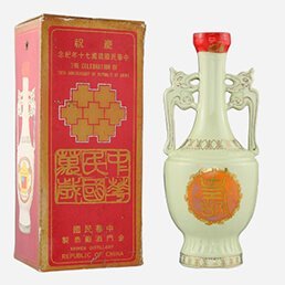 國慶酒70年 黃瓶較罕見 600毫升 5