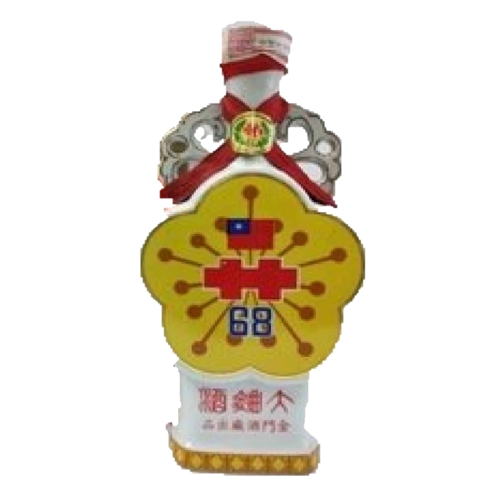 68年 金門大麯 國慶