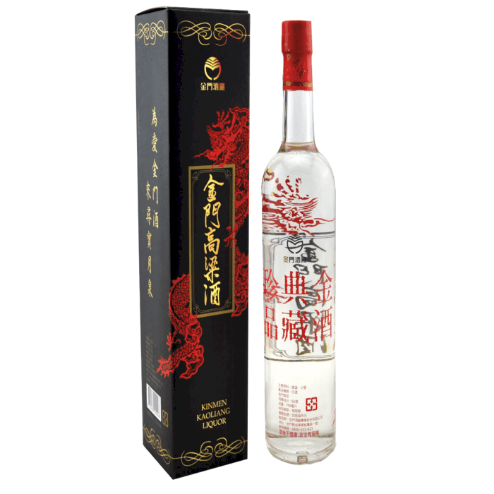 金門高粱酒典藏珍品