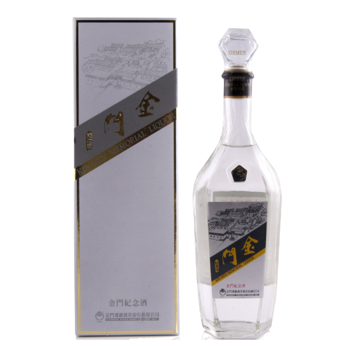 金門紀念酒
