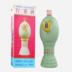 金門高粱 行憲36周年紀念酒 (地球儀)