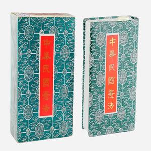 金門高粱 行憲32周年紀念酒 (大麯酒)