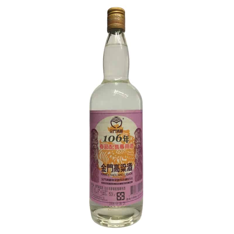 106年春節 1000ml