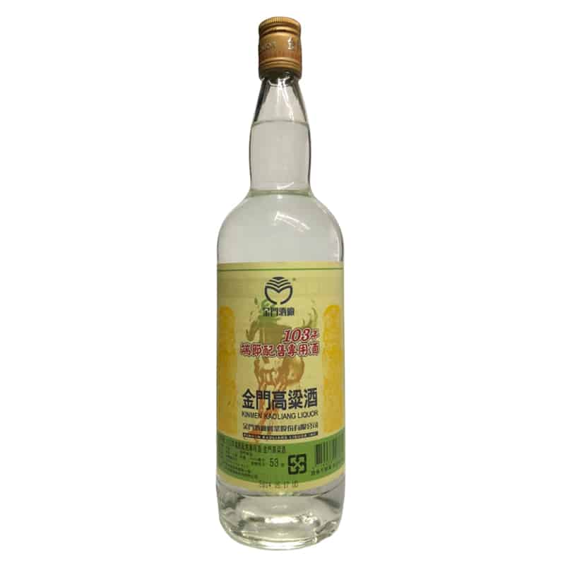 103年端午節 1000ml