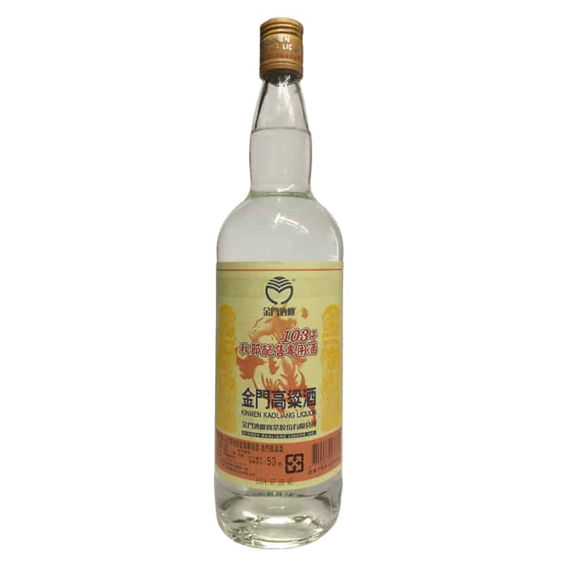 103年中秋節 1000ml