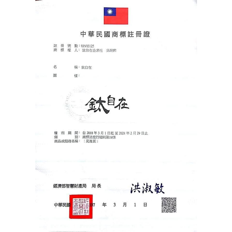 D2001静音手動搖擺床 多功能美式整脊床 頓壓床 美式整脊床 脊柱脊椎矯正床 湯姆森正骨床