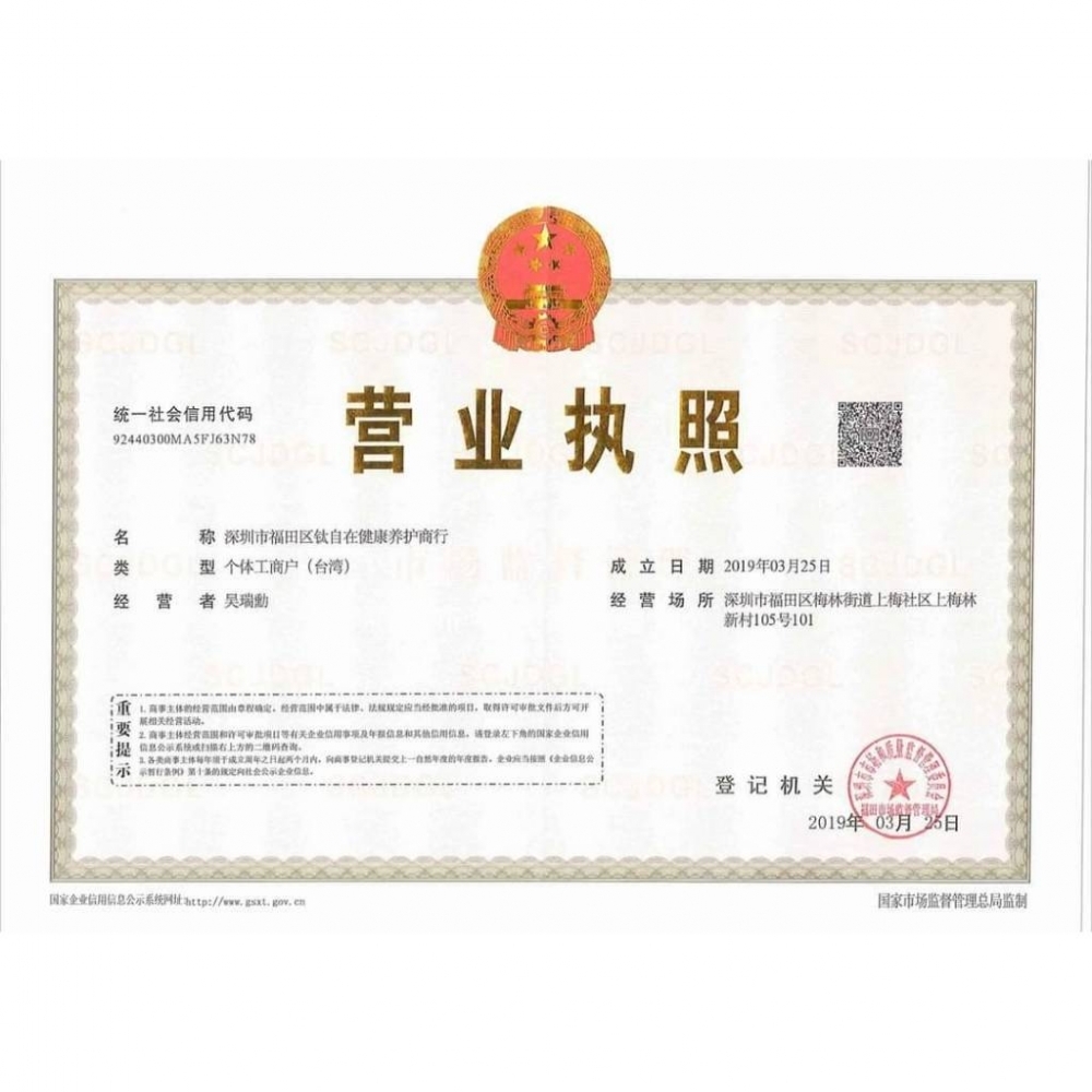 D2001静音手動搖擺床 多功能美式整脊床 頓壓床 美式整脊床 脊柱脊椎矯正床 湯姆森正骨床