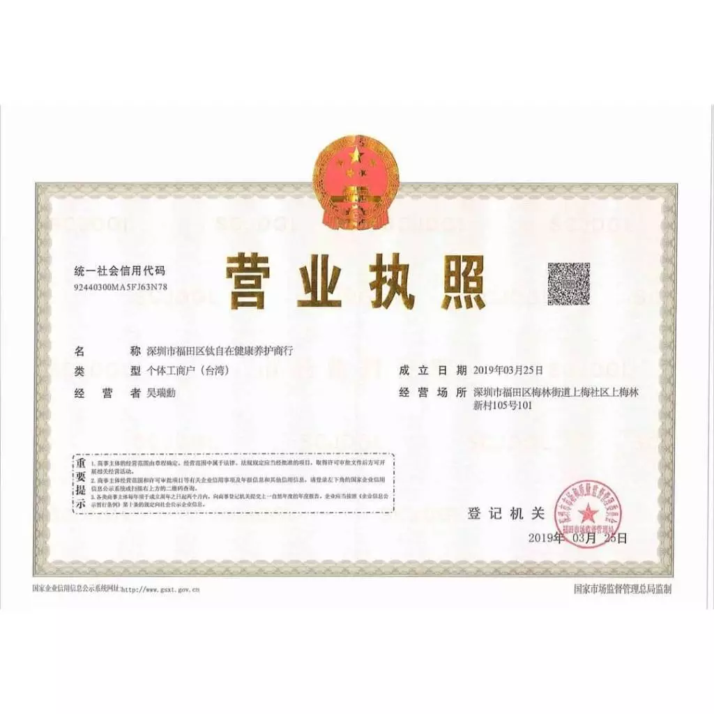 台灣製 YS-889電動筋膜按摩槍