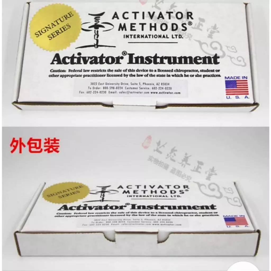 價格為收購價【收購】2009年美國Activator IV 活化器AMCT 整骨槍 整脊槍