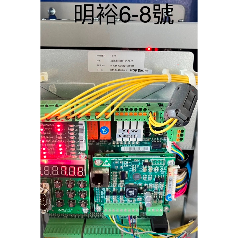 電梯控制盤