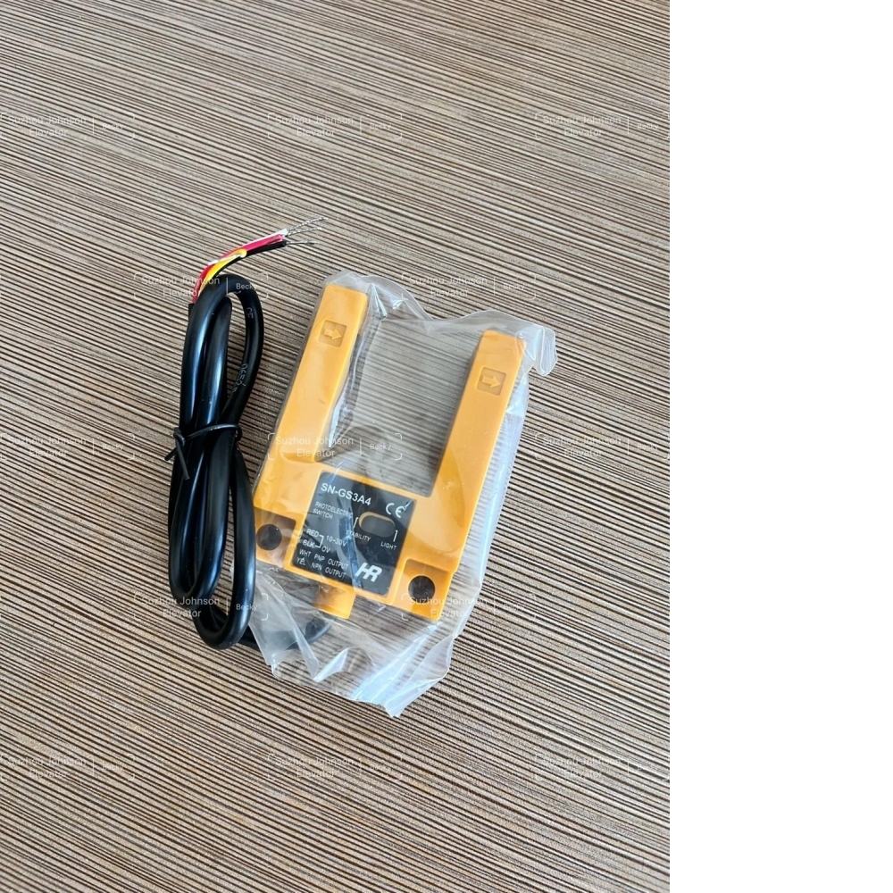 變頻器