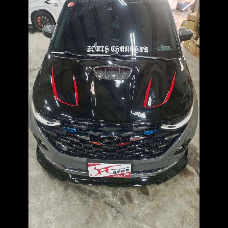 custin輕量化引擎蓋