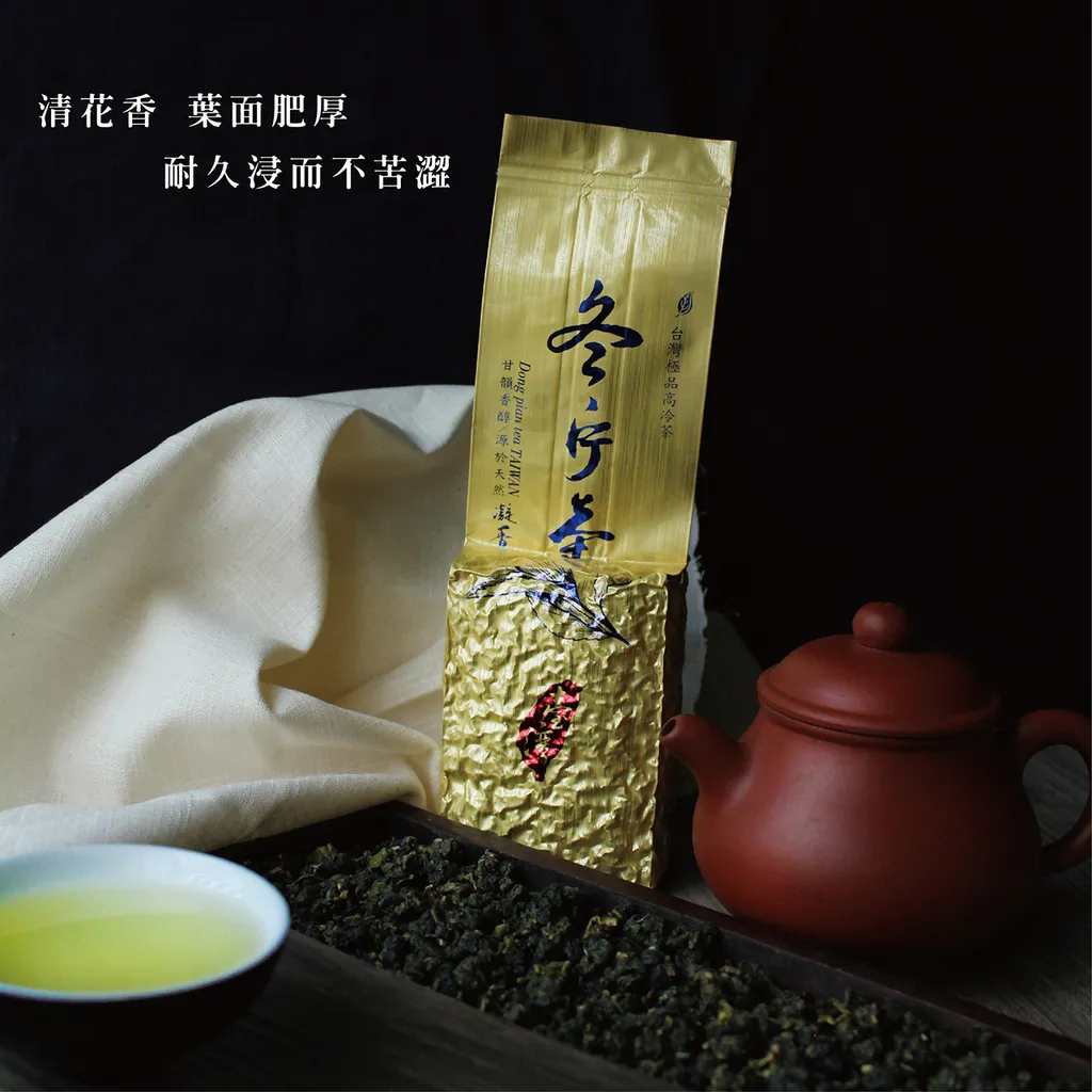 台灣特色茶｜杉林溪頂級冬片｜一斤(150克X4包)