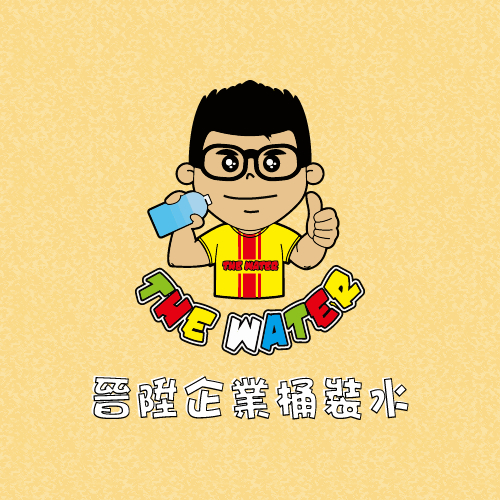 五加侖純水