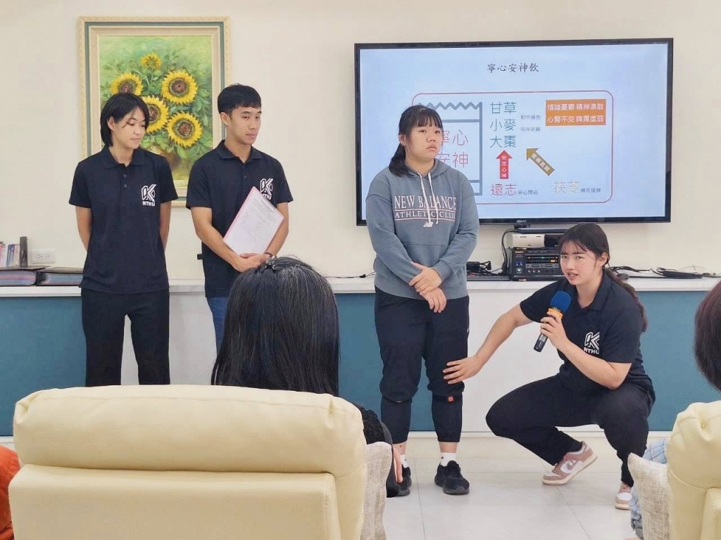 2025年末座談會