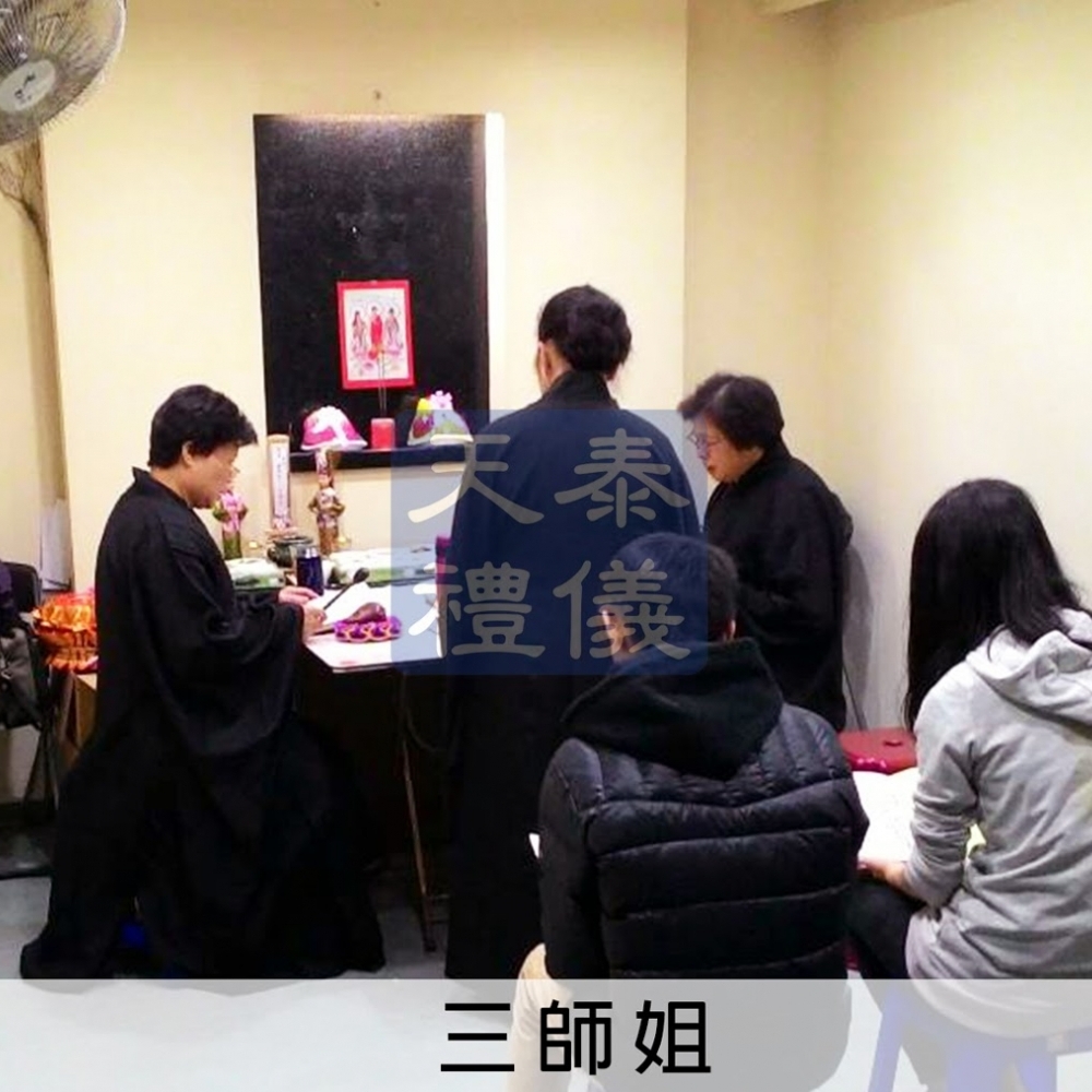 合爐百⽇對年/做七、做旬、百日、對年、做三年 、合爐