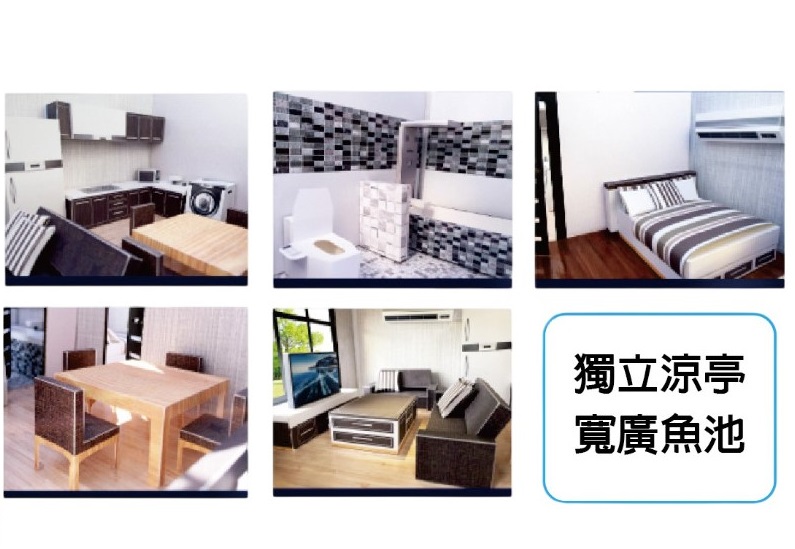 鼎豪逸築