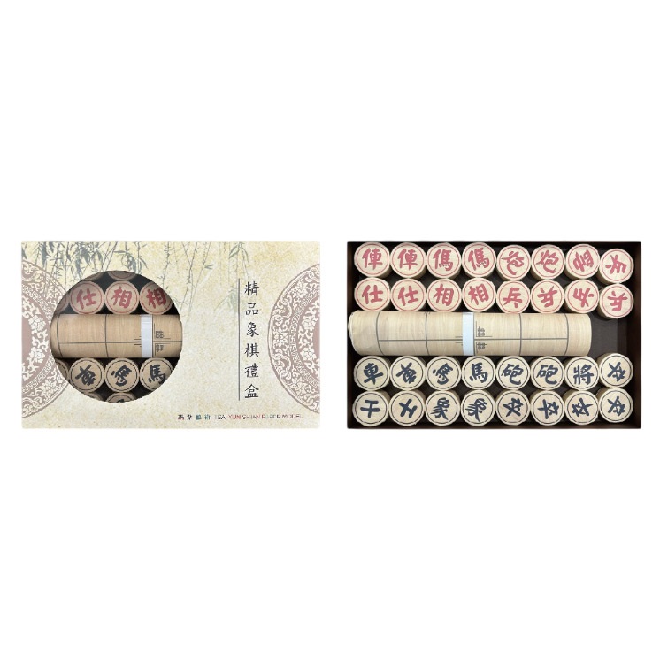 象棋禮盒