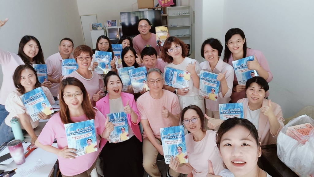 0825台中紫微入門班 弟子班講課