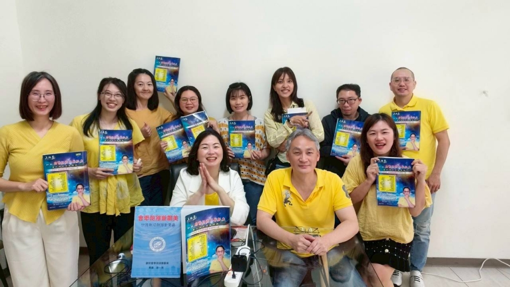 先端導引術創業班台中班第二期