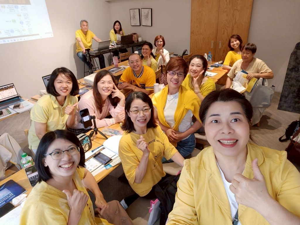 0824紫微斗數 台中班