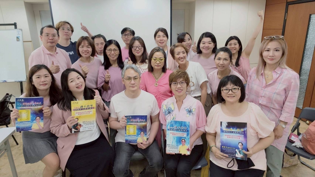 0418 0419 先端導引術創業班第三期 台中班