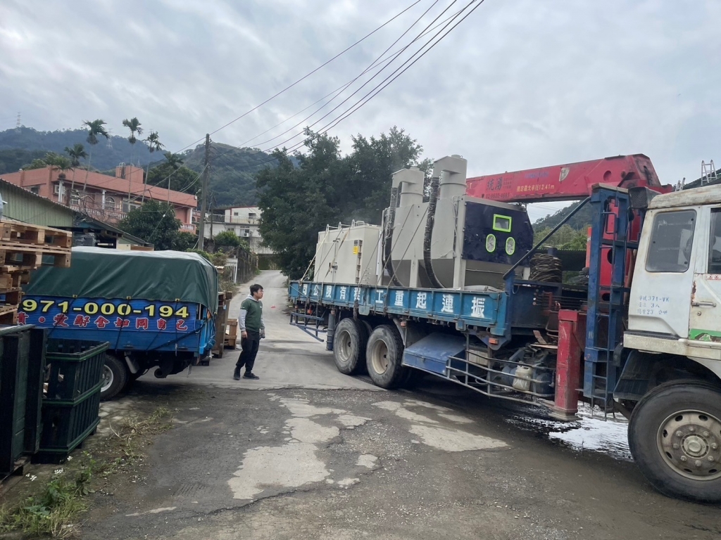 鶯歌工廠搬遷五股