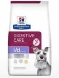 希爾思處方食品 犬 i/d (low fat) 1.5kg  (10356HG)