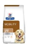 希爾思處方食品 犬j/d 小顆粒 8.5磅 (8583)