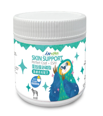 In贏 蛋殼膜卵磷脂