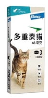 多重奏貓用(2kg~