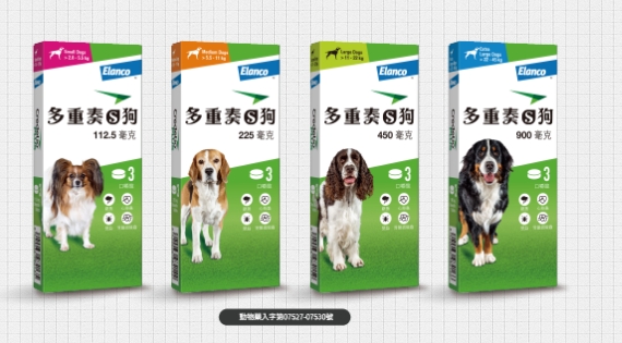多重奏S狗用 3錠 