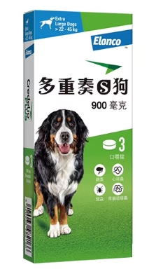 多重奏S狗用 3錠 (犬隻專用驅寄生蟲咀嚼錠)