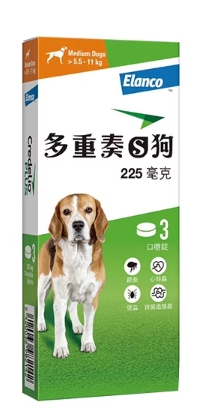 多重奏S狗用 3錠 (犬隻專用驅寄生蟲咀嚼錠)