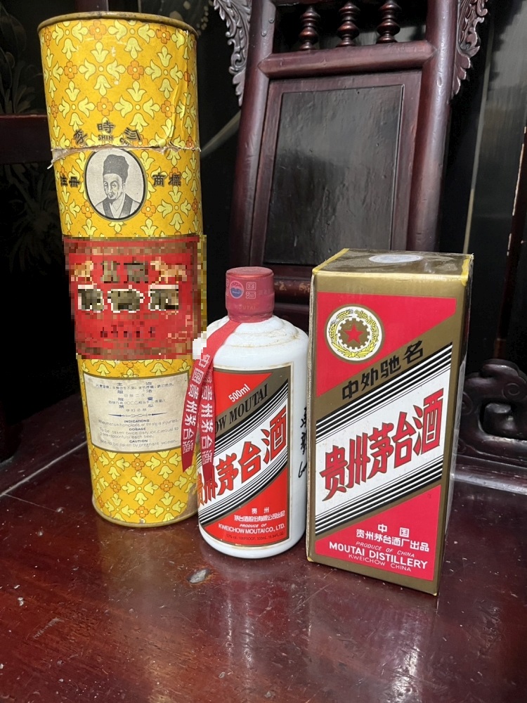 貴州茅台酒收購