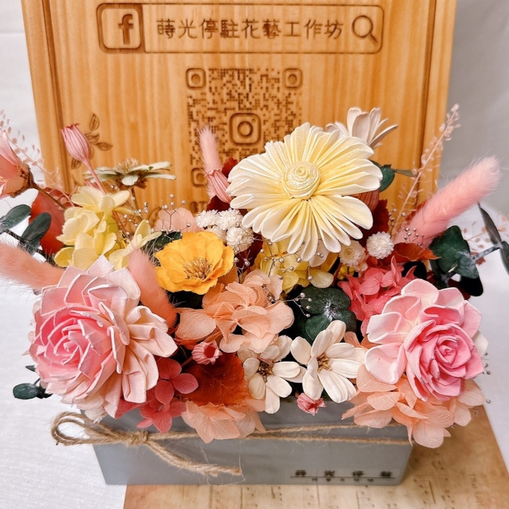 桌花2- 長形花器｜索拉花款 (乾燥花/擴香花)-$1650