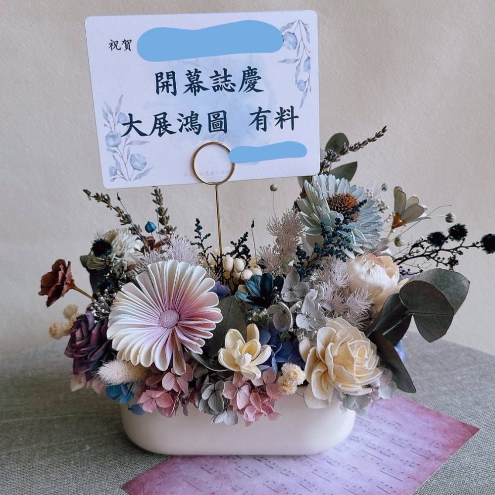 桌花2- 長形花器｜索拉花款 (乾燥花/擴香花)-$1650