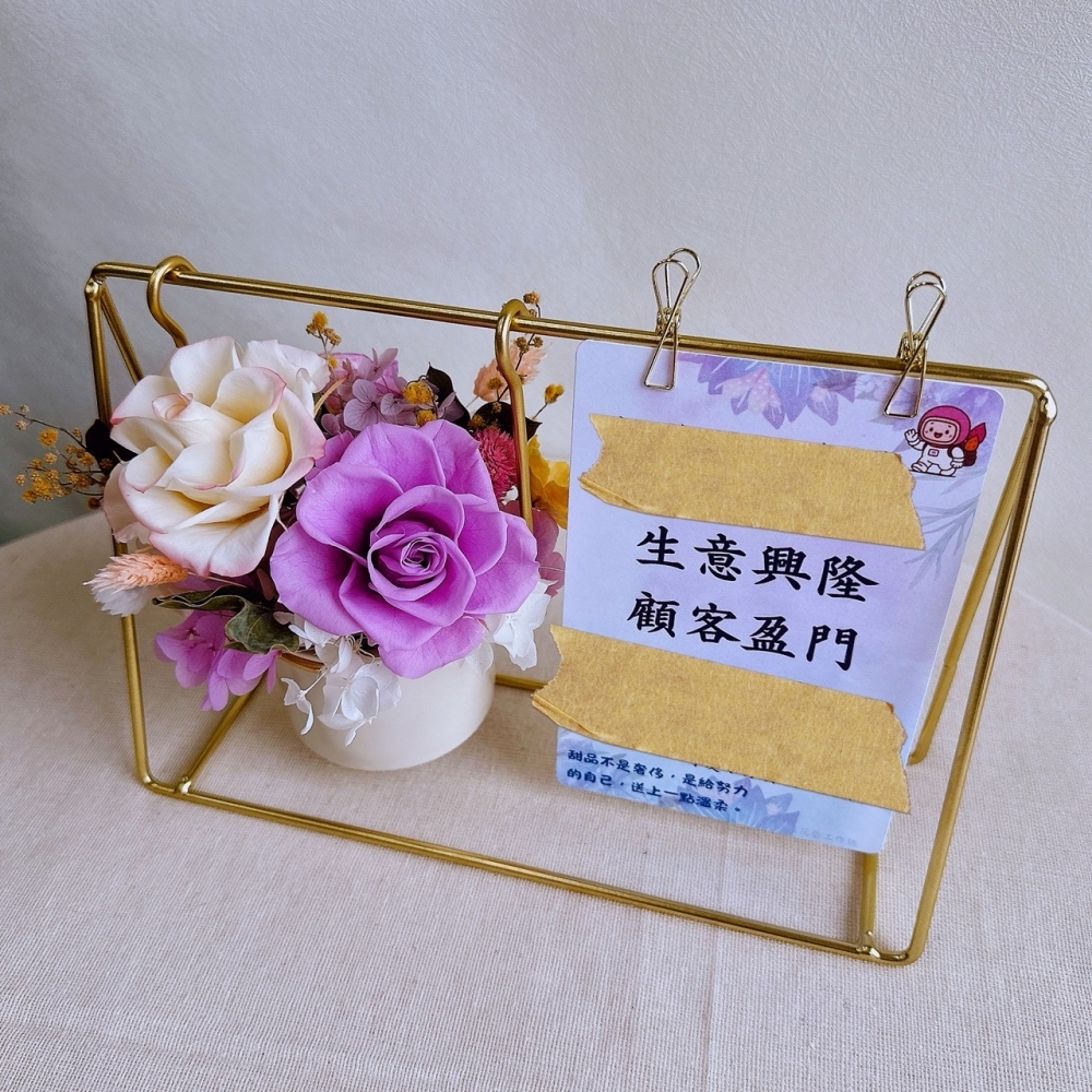 桌花5-鞦韆款｜永生花-$1520