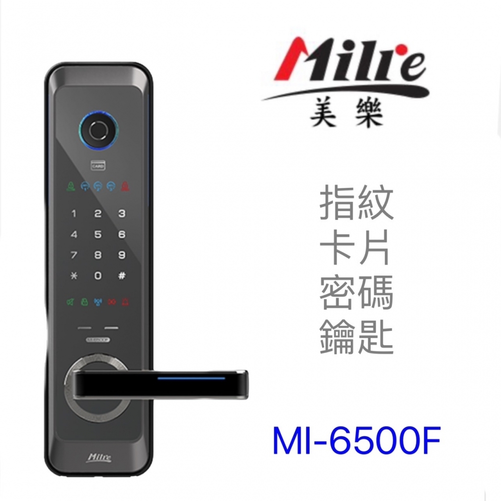 MI-6500F/M