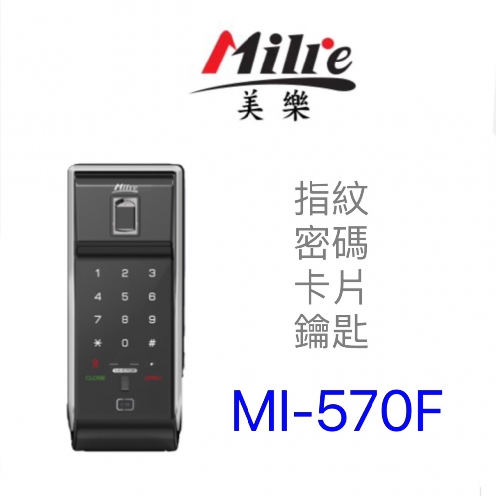 MI-570F/Mi