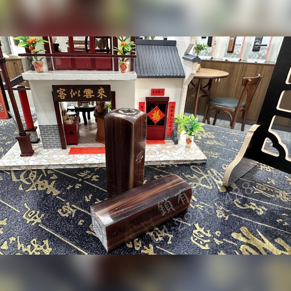 壓克力牛角開運印章 個人印章 公司大小章 印章 銀行開戶印鑑 私章  個人印鑑 刻印章  公司章